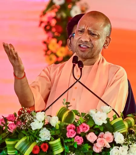 सीएम योगी का बांदा दौरा, 710 करोड़ रुपए से अधिक की 229 विकास परियोजनाओं की देंगे सौगात सीएम योगी का बांदा दौरा, 710 करोड़ रुपए से अधिक की 229 विकास परियोजनाओं की देंगे सौगात