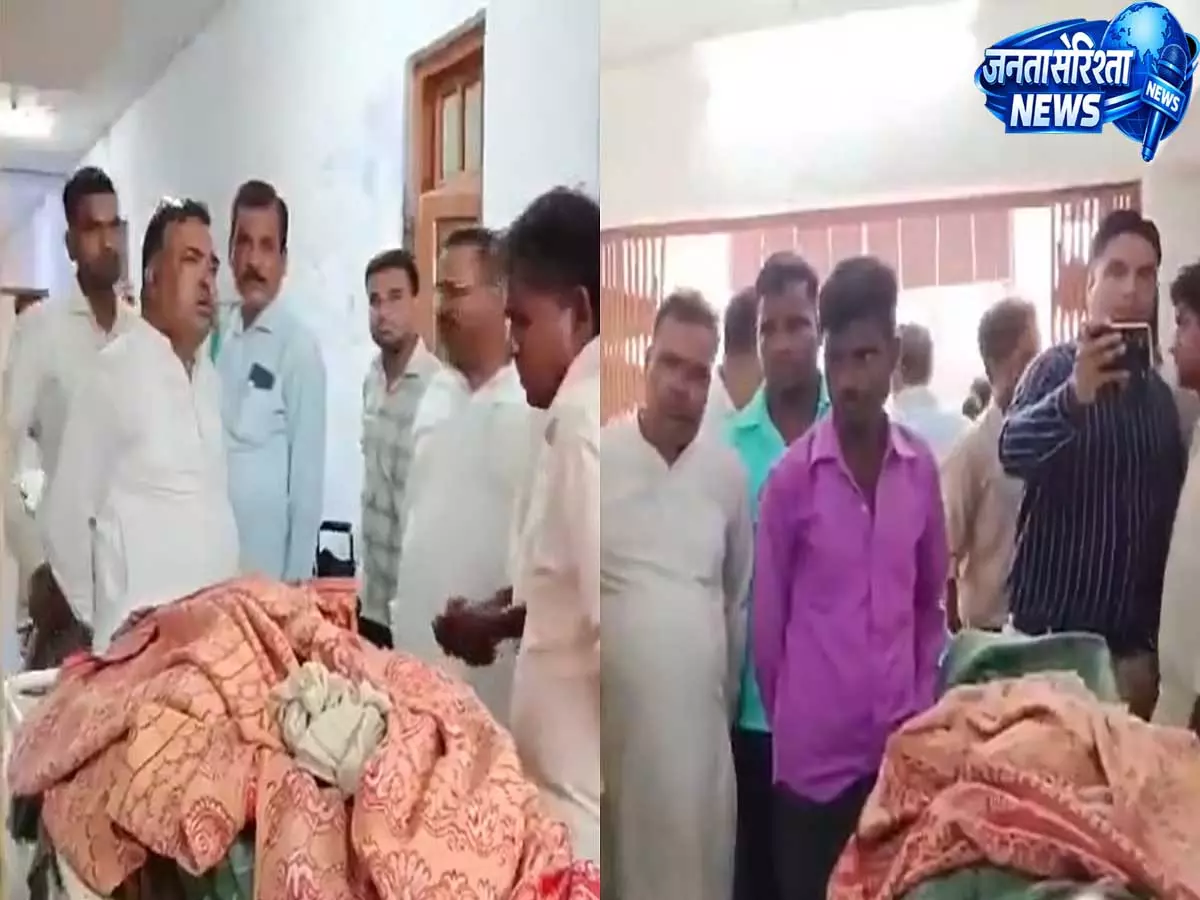 UP: खेत में काम कर रहे किसान पर गिरी बिजली, मौके पर हुई दर्दनाक मौत UP: खेत में काम कर रहे किसान पर गिरी बिजली, मौके पर हुई दर्दनाक मौत