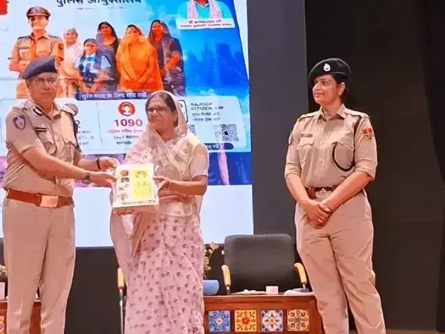 Jodhpur: महिला सशक्तीकरण अभियान में बढ़-चढ़कर शामिल हुईं महिलाएं Jodhpur: महिला सशक्तीकरण अभियान में बढ़-चढ़कर शामिल हुईं महिलाएं
