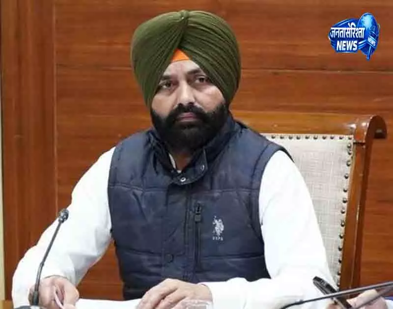 Punjab सरकार का बड़ा फैसला, टेंडर निरस्त Punjab सरकार का बड़ा फैसला, टेंडर निरस्त