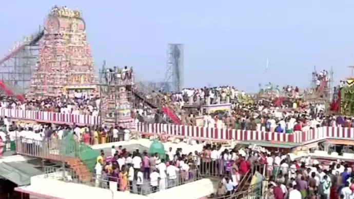 Tamil Nadu: पलानी मुरुगन मंदिर का वार्षिक राजस्व 103 करोड़ रुपये से अधिक है Tamil Nadu: पलानी मुरुगन मंदिर का वार्षिक राजस्व 103 करोड़ रुपये से अधिक है