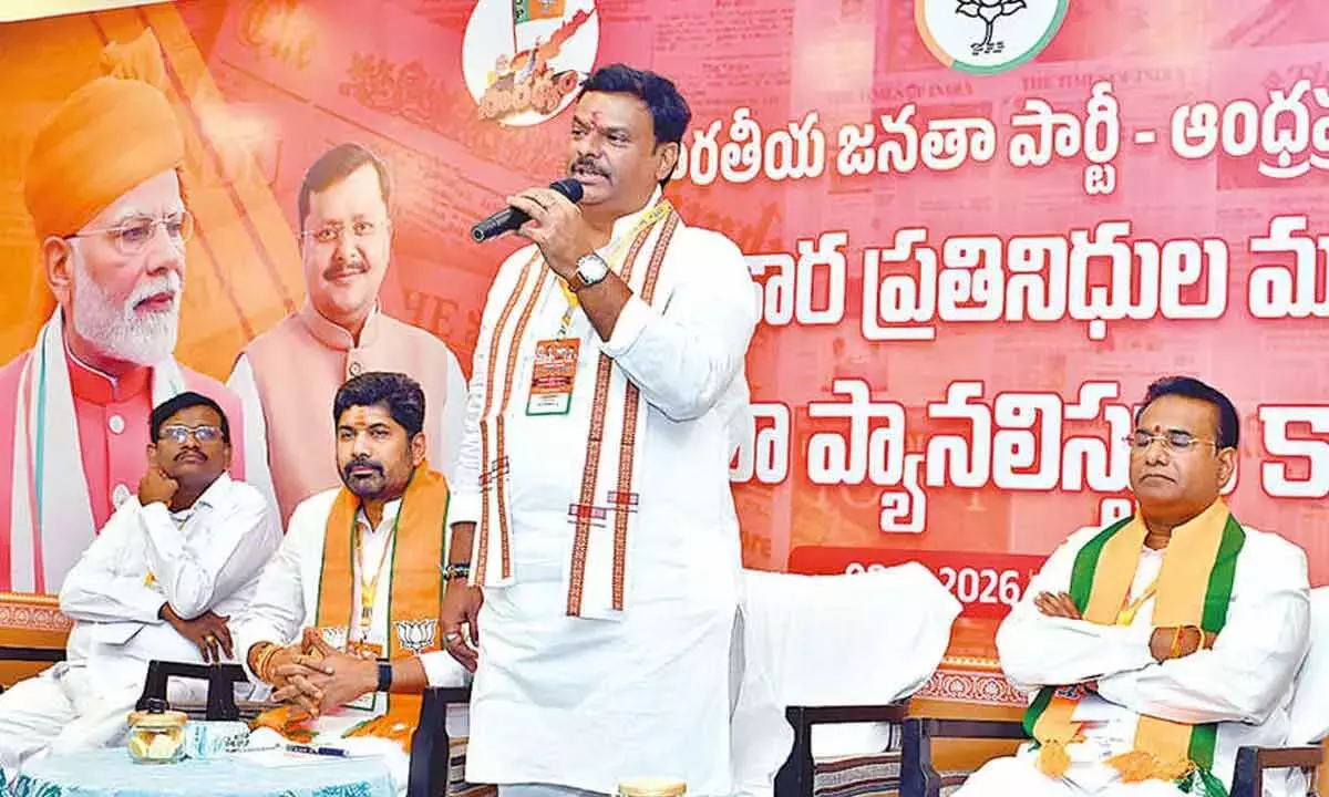 Andhra: भाजपा मीडिया विंग ने बताया कि पार्टी की विचारधारा को प्रभावी ढंग से संप्रेषित करें Andhra: भाजपा मीडिया विंग ने बताया कि पार्टी की विचारधारा को प्रभावी ढंग से संप्रेषित करें