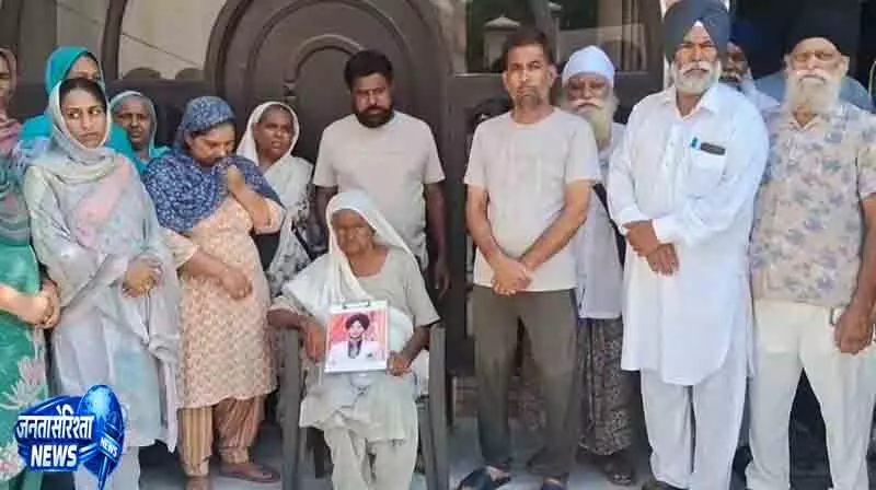 Ferozepur London में मौत, शव के इंतजार में परिवार परेशान Ferozepur London में मौत, शव के इंतजार में परिवार परेशान