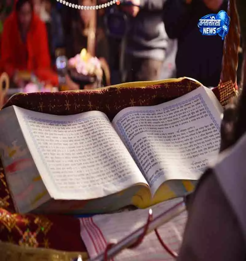 Amritsar गुरु ग्रंथ साहिब स्वरूप मामले में SIT की बड़ी कार्रवाई Amritsar गुरु ग्रंथ साहिब स्वरूप मामले में SIT की बड़ी कार्रवाई