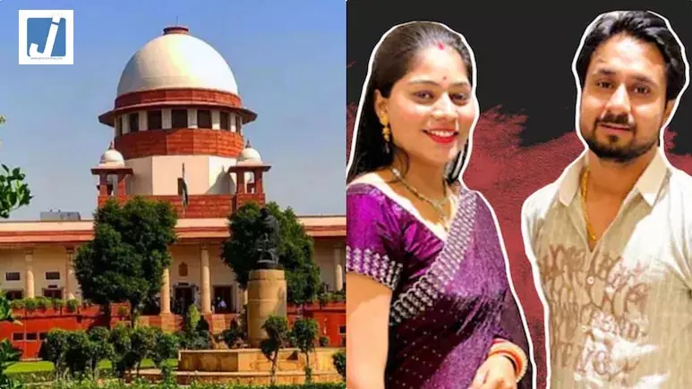 सुप्रीम कोर्ट ने सोनम रघुवंशी जमानत मामले में मेघालय सरकार से गिरफ्तारी दस्तावेज पेश करने को कहा सुप्रीम कोर्ट ने सोनम रघुवंशी जमानत मामले में मेघालय सरकार से गिरफ्तारी दस्तावेज पेश करने को कहा