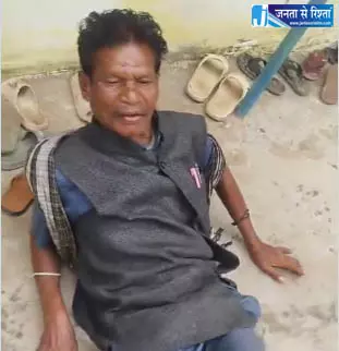 हेडमास्टर ने शिक्षा विभाग की फजीहत कराई, वीडियो वायरल हेडमास्टर ने शिक्षा विभाग की फजीहत कराई, वीडियो वायरल