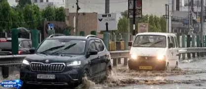 Monsoon का तांडव सड़कें धंसीं, शहर डूबे, नदियां उफनीं Monsoon का तांडव सड़कें धंसीं, शहर डूबे, नदियां उफनीं