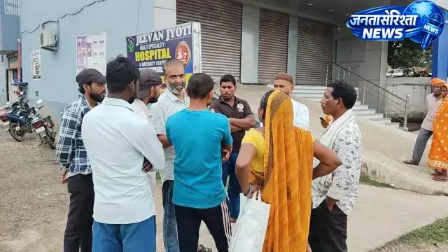 प्रसव के बाद महिला की मौत, परिजनों ने मांगा न्याय प्रसव के बाद महिला की मौत, परिजनों ने मांगा न्याय