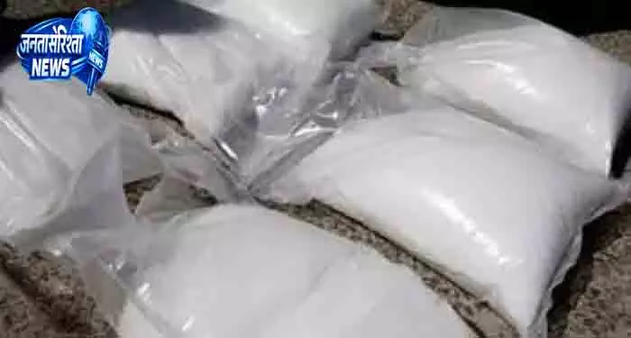 Raurkela 18 ग्राम हेरोइन के साथ ड्रग तस्कर गिरफ्तार Raurkela 18 ग्राम हेरोइन के साथ ड्रग तस्कर गिरफ्तार