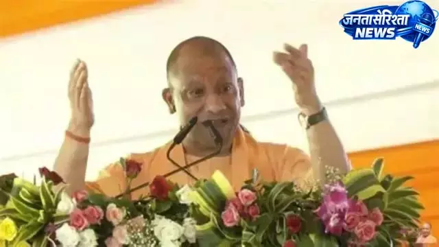योगी सरकार का बुंदेलखंड पर फोकस, 701 करोड़ की परियोजनाएं योगी सरकार का बुंदेलखंड पर फोकस, 701 करोड़ की परियोजनाएं