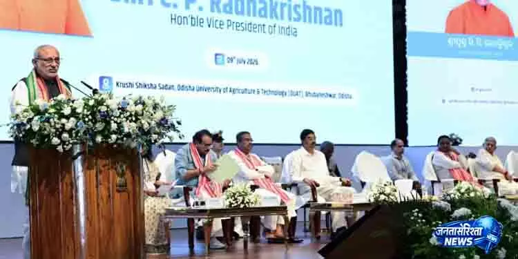 Odisha में गहरे समुद्र अभियान को नई रफ्तार Odisha में गहरे समुद्र अभियान को नई रफ्तार
