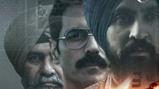 अकाली दल पंजाब में दिलजीत दोसांझ की फिल्म सतलुज दिखाएगा अकाली दल पंजाब में दिलजीत दोसांझ की फिल्म सतलुज दिखाएगा