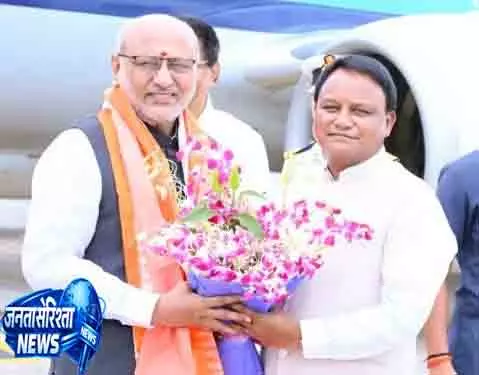 उपराष्ट्रपति एक दिवसीय दौरे पर Odisha पहुंचे उपराष्ट्रपति एक दिवसीय दौरे पर Odisha पहुंचे