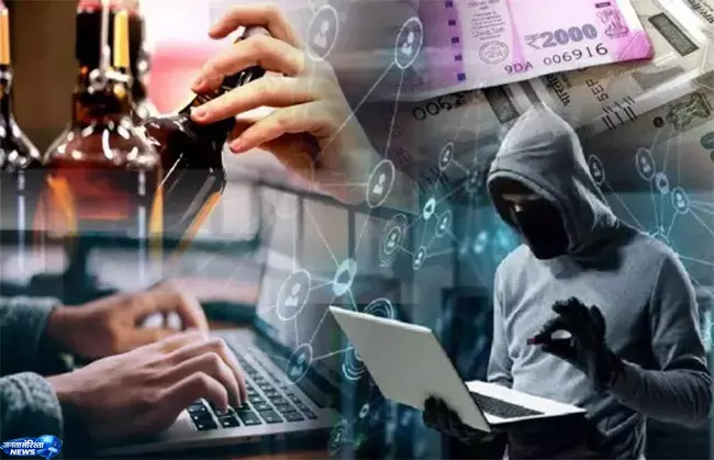 Stock market में निवेश का झांसा, साइबर ठगों ने उड़ाए लाखों रुपये Stock market में निवेश का झांसा, साइबर ठगों ने उड़ाए लाखों रुपये