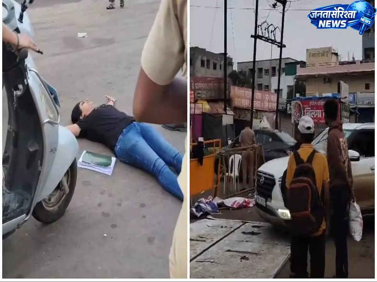 अलंदी पालकी के दौरान अफरा-तफरी, महिला ने बीच सड़क किया हाई-वोल्टेज ड्रामा, VIDEO वायरल अलंदी पालकी के दौरान अफरा-तफरी, महिला ने बीच सड़क किया हाई-वोल्टेज ड्रामा, VIDEO वायरल