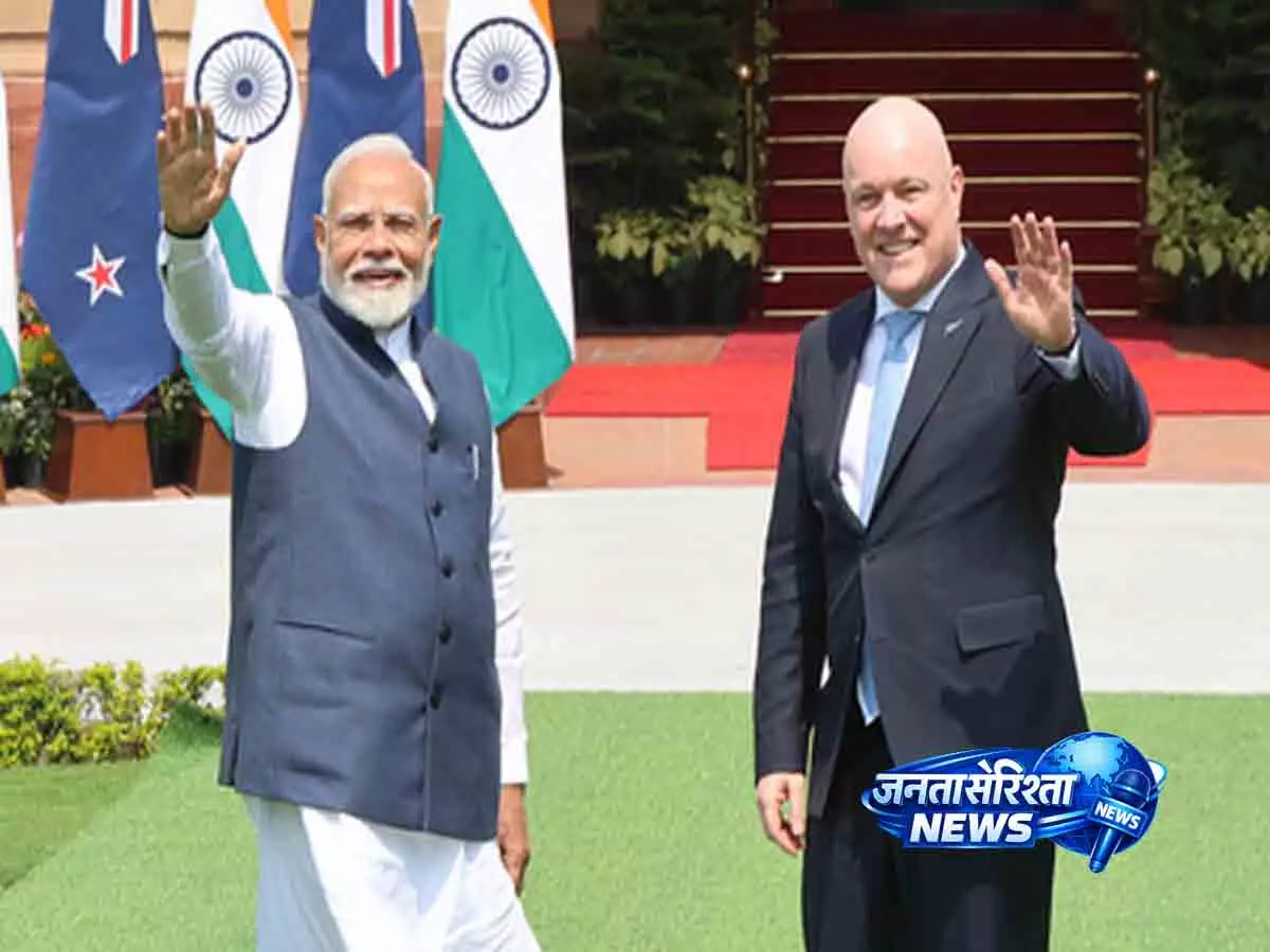 PM Luxon: हमारे भारत व्यापार समझौते से न्यूजीलैंड के कारोबार में तेजी आएगी PM Luxon: हमारे भारत व्यापार समझौते से न्यूजीलैंड के कारोबार में तेजी आएगी