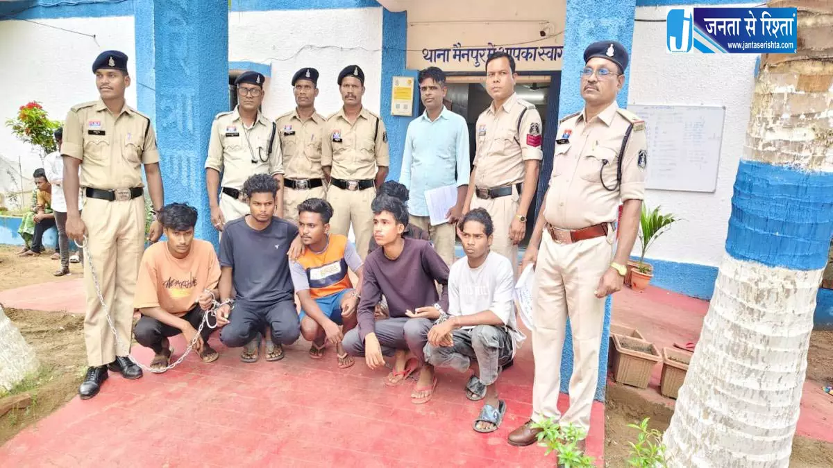 मैनपुर हत्याकांड, 6 हत्यारे सलाखों में मैनपुर हत्याकांड, 6 हत्यारे सलाखों में