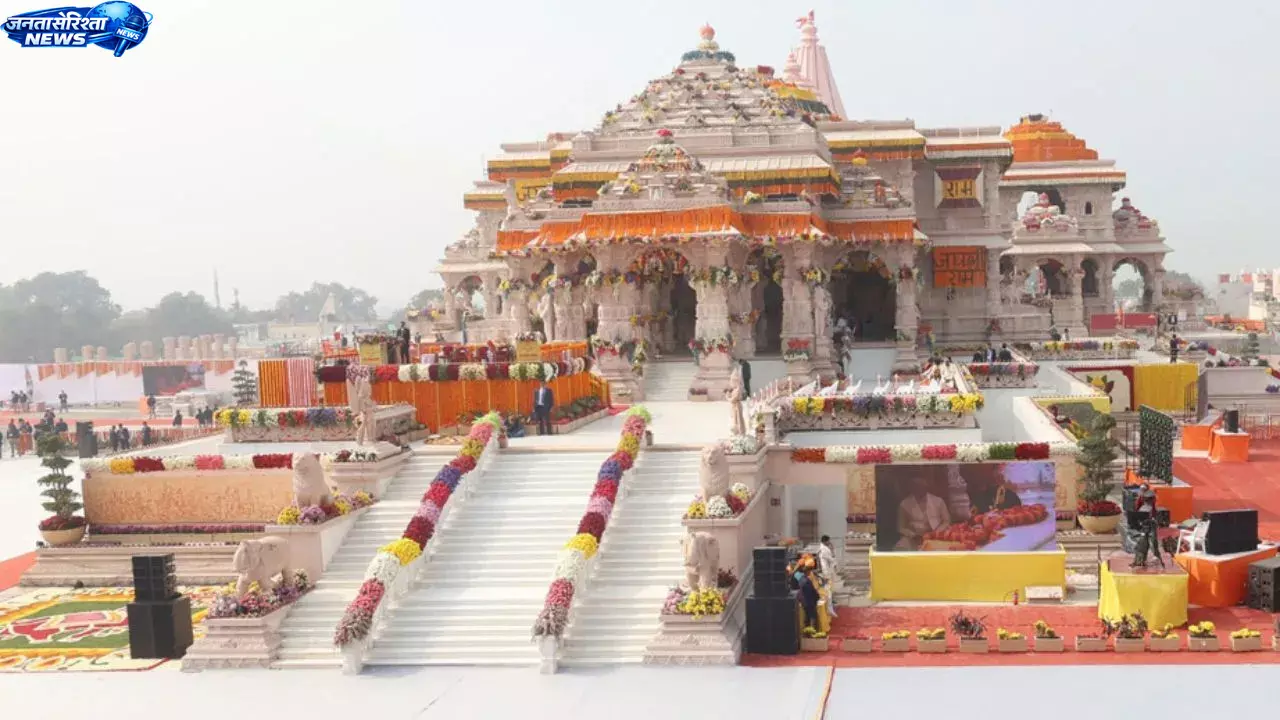 Ram Temple मुद्दे पर गीत वायरल, पुराने बयानों पर उठे सवाल Ram Temple मुद्दे पर गीत वायरल, पुराने बयानों पर उठे सवाल