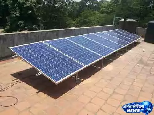 Odisha का बड़ा कदम, सौर ऊर्जा अभियान को रफ्तार Odisha का बड़ा कदम, सौर ऊर्जा अभियान को रफ्तार
