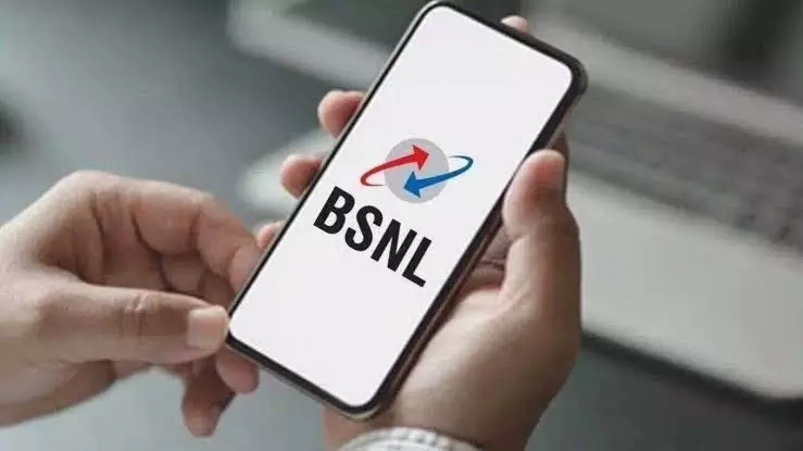 iPhone को भी कीमत में पीछे छोड़ गया BSNL का नया फोन iPhone को भी कीमत में पीछे छोड़ गया BSNL का नया फोन