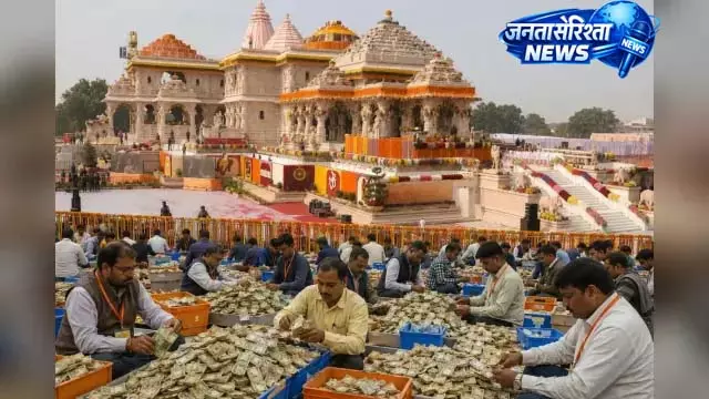 राम मंदिर में दान सुरक्षा का नया सिस्टम राम मंदिर में दान सुरक्षा का नया सिस्टम