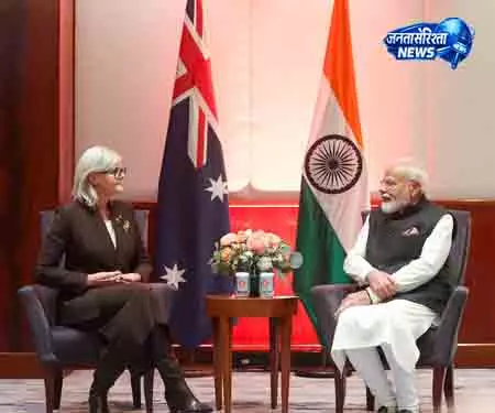 ऑस्ट्रेलिया दौरे पर PM मोदी की अहम बैठक ऑस्ट्रेलिया दौरे पर PM मोदी की अहम बैठक