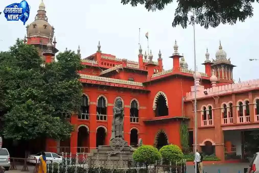 Chennai मारिया विल्सन को हाईकोर्ट से राहत Chennai मारिया विल्सन को हाईकोर्ट से राहत