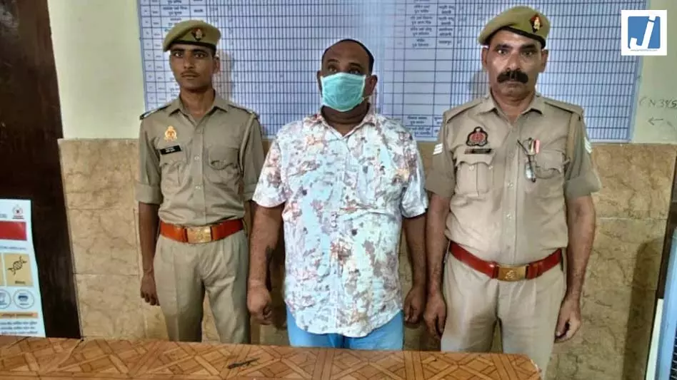 OMG! चर्चित ट्रिपल मर्डर केस, व्यापारी गिरफ्तार हुआ OMG! चर्चित ट्रिपल मर्डर केस, व्यापारी गिरफ्तार हुआ