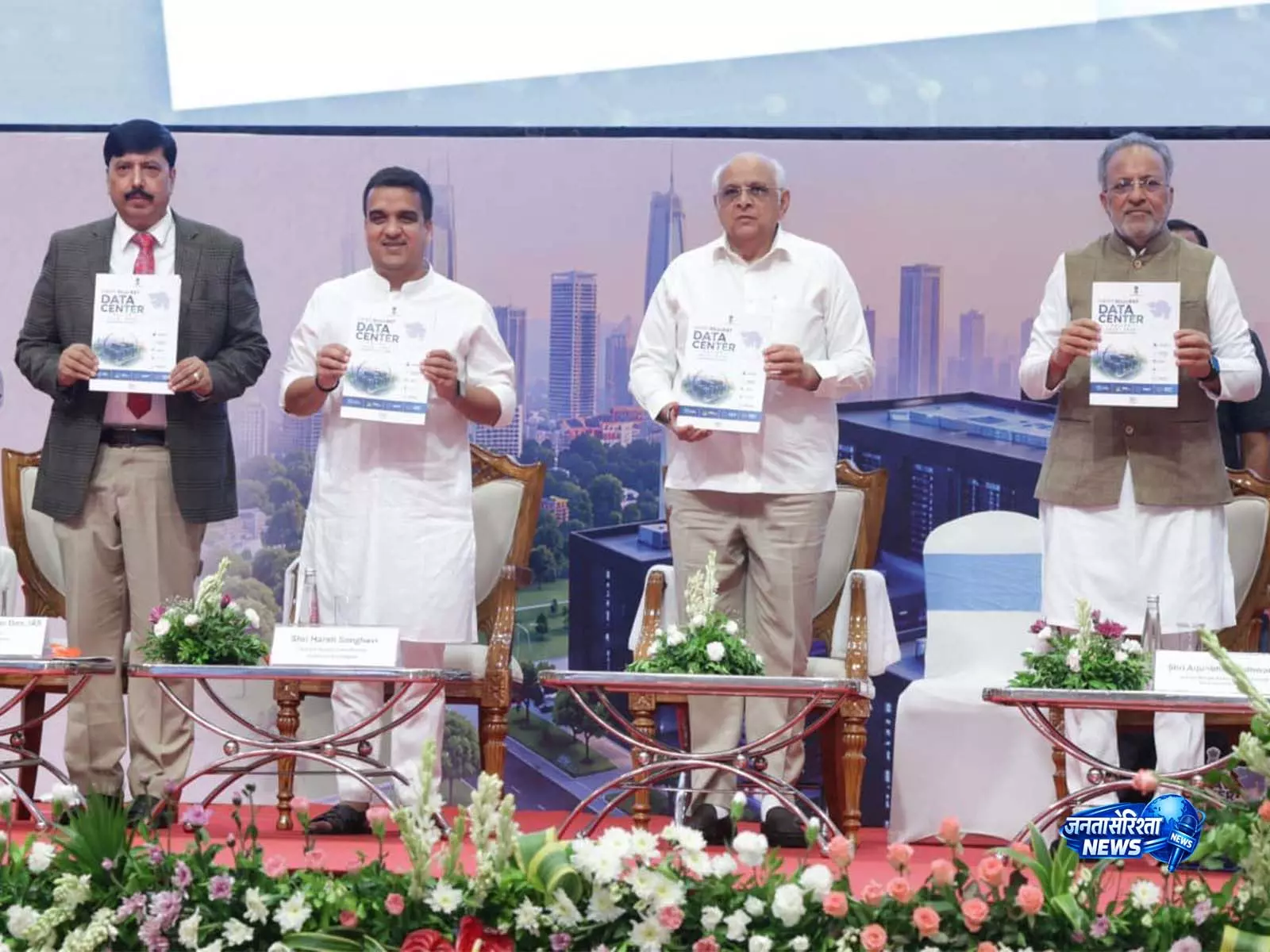 Gujarat में किसानों के डेटा की सुरक्षा के लिए कमेटी गठित Gujarat में किसानों के डेटा की सुरक्षा के लिए कमेटी गठित