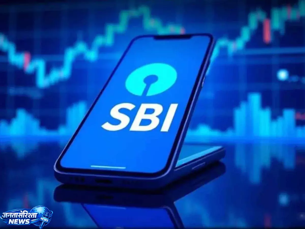 SBI फंड मैनेजमेंट IPO से बरसेगा पैसा, बैंक को होगा भारी फायदा SBI फंड मैनेजमेंट IPO से बरसेगा पैसा, बैंक को होगा भारी फायदा