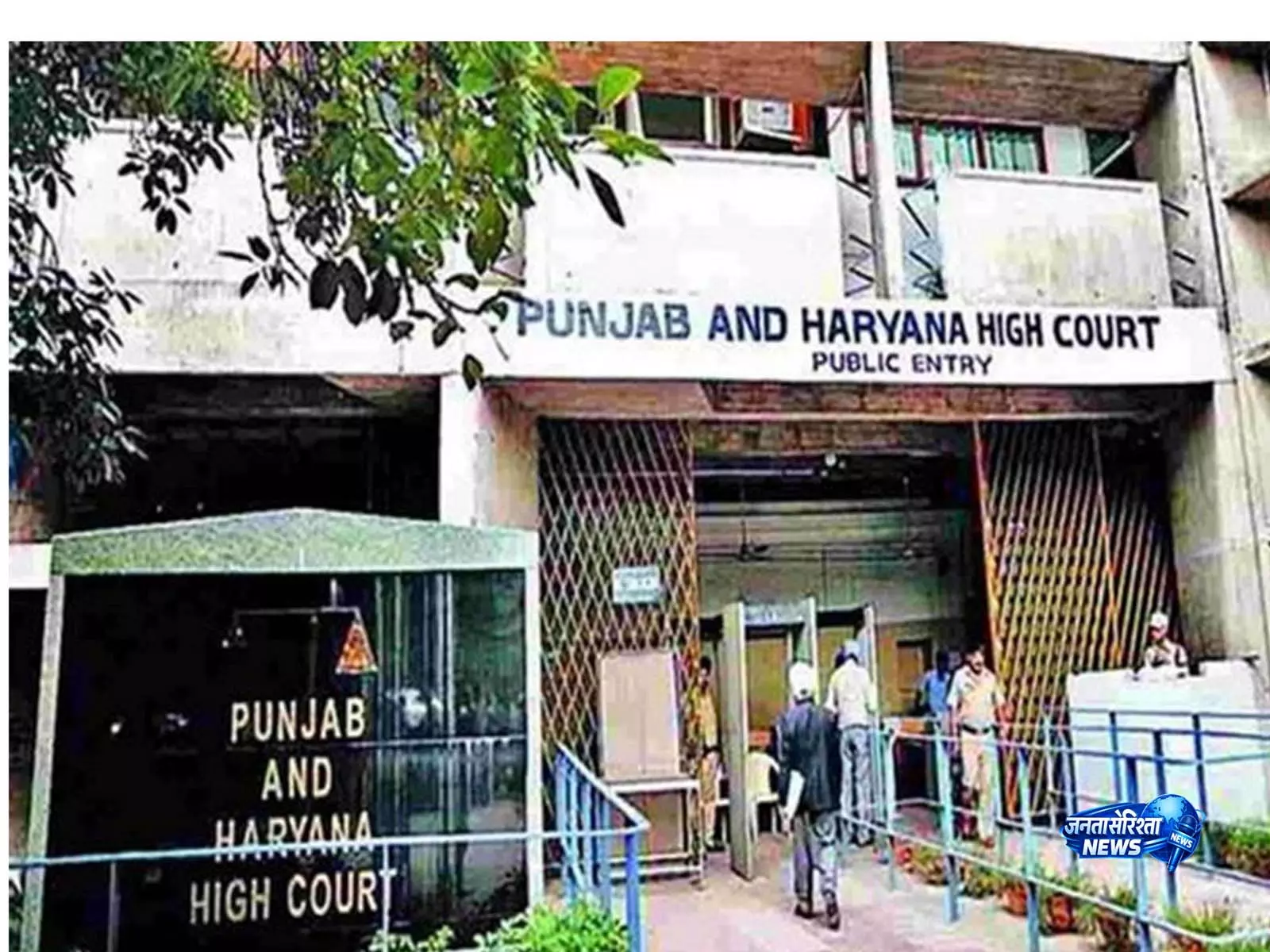 AIPL-IREO विवाद पर HC सख्त, नए अलॉटमेंट पर लगाई रोक AIPL-IREO विवाद पर HC सख्त, नए अलॉटमेंट पर लगाई रोक