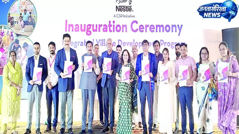 ऊना में समेकित ग्रामीण विकास परियोजना शुरू ऊना में समेकित ग्रामीण विकास परियोजना शुरू