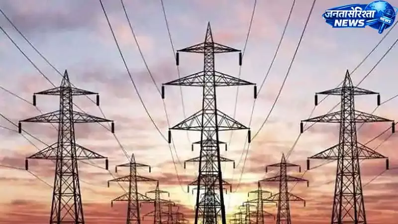 सुंदरनगर में कल बिजली बंद सुंदरनगर में कल बिजली बंद