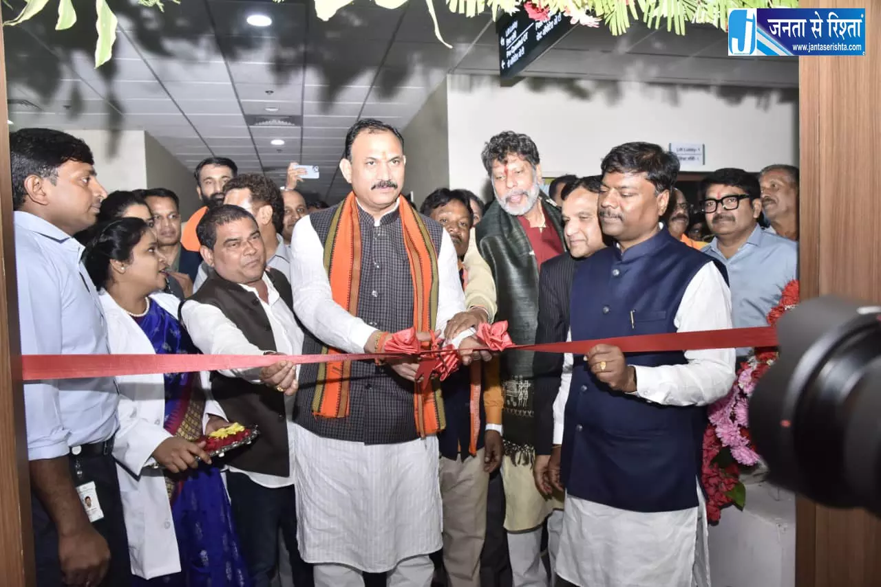 बस्तर को मिली अत्याधुनिक कैथलैब की सौगात बस्तर को मिली अत्याधुनिक कैथलैब की सौगात