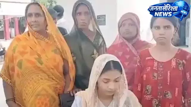 पत्नी की विदाई से पहले मौत, युवक की लाश मिलने से सनसनी पत्नी की विदाई से पहले मौत, युवक की लाश मिलने से सनसनी