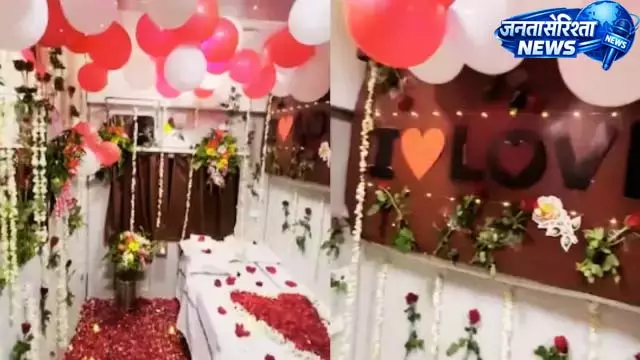 रेलवे कूपे में हनीमून सजावट पड़ी भारी, TTE निलंबित रेलवे कूपे में हनीमून सजावट पड़ी भारी, TTE निलंबित