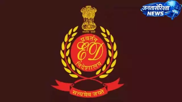 TMC और एविएशन कंपनी के लेनदेन पर बढ़ा विवाद TMC और एविएशन कंपनी के लेनदेन पर बढ़ा विवाद