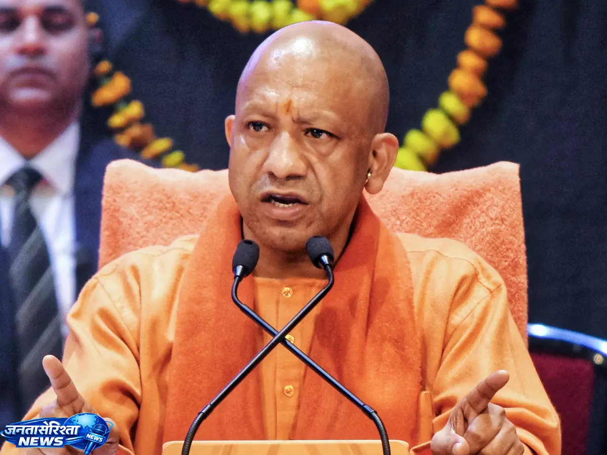 Ayodhya में योगी का बड़ा कार्यक्रम, विकास परियोजनाओं का करेंगे लोकार्पण Ayodhya में योगी का बड़ा कार्यक्रम, विकास परियोजनाओं का करेंगे लोकार्पण