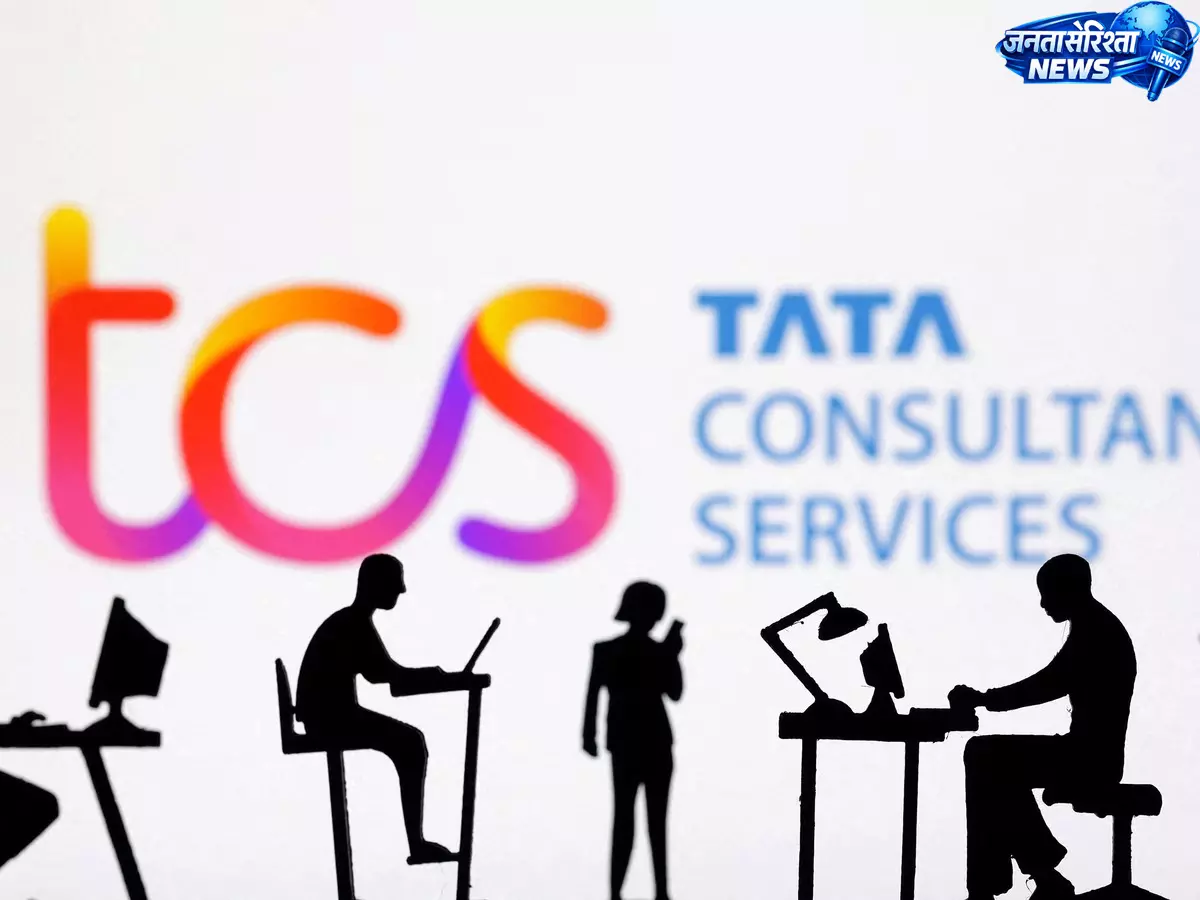 Profits, के साथ TCS का गिफ्ट, निवेशकों को मिलेगा अंतरिम डिविडेंड Profits, के साथ TCS का गिफ्ट, निवेशकों को मिलेगा अंतरिम डिविडेंड