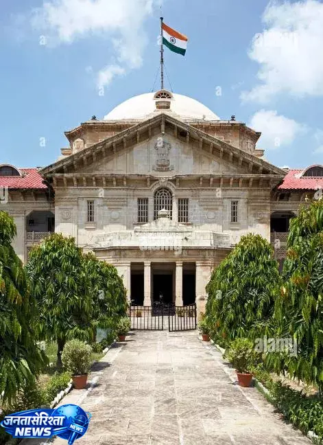 Lawyers की विधवा को मुआवजे के लिए लगानी पड़ी दौड़, हाईकोर्ट ने मांगा जवाब Lawyers की विधवा को मुआवजे के लिए लगानी पड़ी दौड़, हाईकोर्ट ने मांगा जवाब