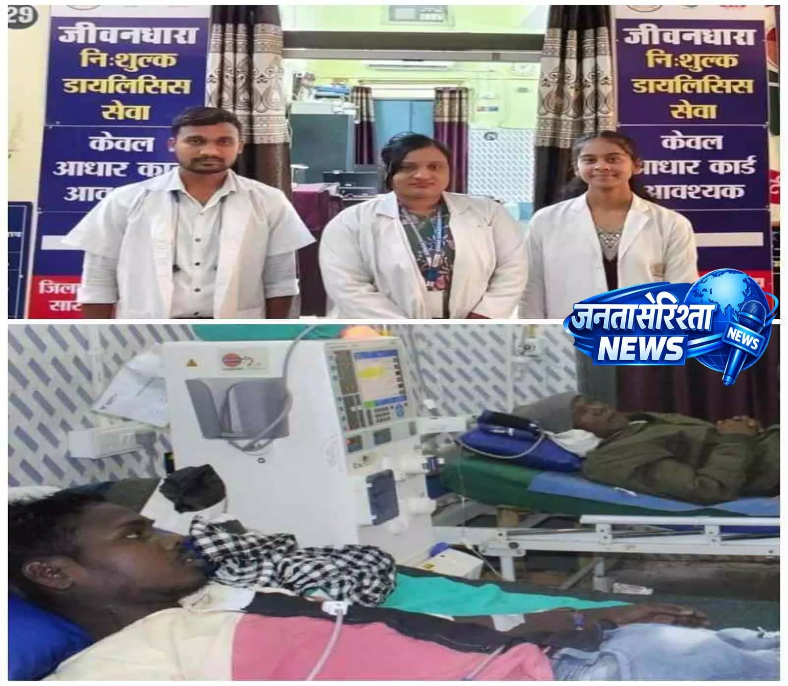 केंद्रीय टीम ने तेंदुआ गांव में किया सघन कुष्ठ खोज अभियान का निरीक्षण केंद्रीय टीम ने तेंदुआ गांव में किया सघन कुष्ठ खोज अभियान का निरीक्षण