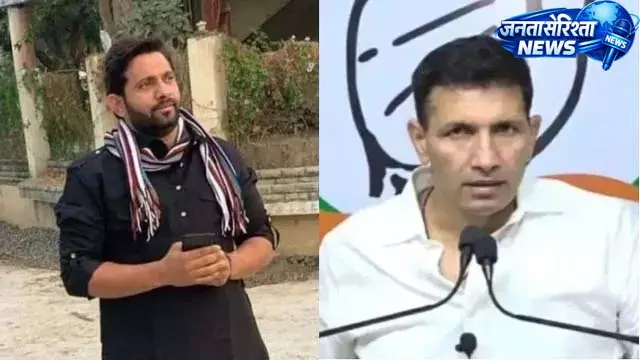 MP ड्रग्स केस: जीतू पटवारी के भाई नाना हिरासत में MP ड्रग्स केस: जीतू पटवारी के भाई नाना हिरासत में