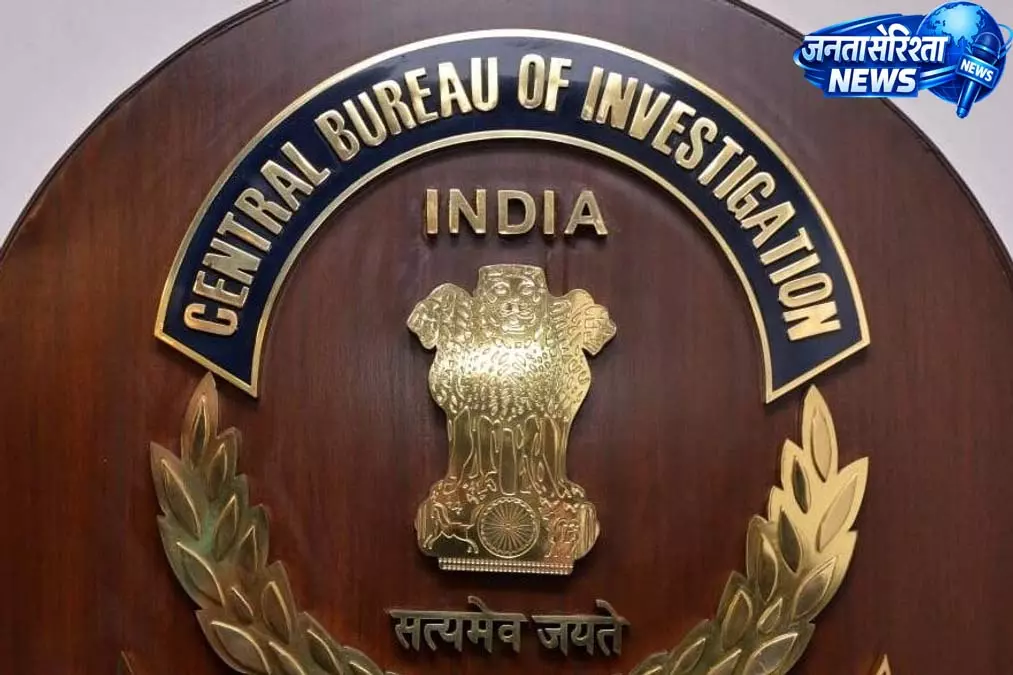 RHFL बैंक धोखाधड़ी मामला: CBI ने पहली चार्जशीट दाखिल की, चार आरोपी नामजद RHFL बैंक धोखाधड़ी मामला: CBI ने पहली चार्जशीट दाखिल की, चार आरोपी नामजद