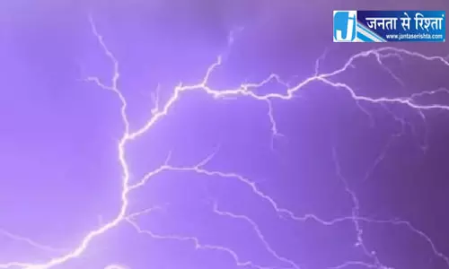 7 लोगों की मौत, भारी बारिश से आकाशीय बिजली और दीवार गिरने की घटनाएं 7 लोगों की मौत, भारी बारिश से आकाशीय बिजली और दीवार गिरने की घटनाएं