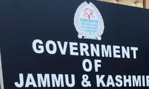 Jammu: जम्मू-कश्मीर में शिक्षकों की पदोन्नति नियमों में बड़ा बदलाव