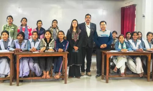 Nainital: आईटीआई एडमिशन के लिए आवेदन शुरू, अंतिम तिथि 25 जुलाई Nainital: आईटीआई एडमिशन के लिए आवेदन शुरू, अंतिम तिथि 25 जुलाई