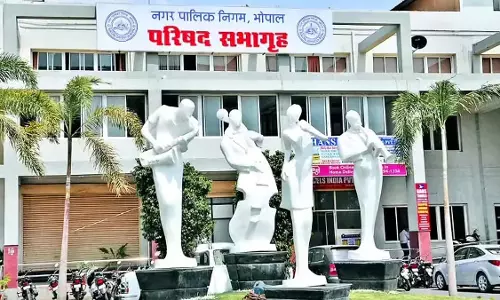 Bhopal : नगर निगम ने लागू किया पूरी तरह कैशलेस पार्किंग सिस्टम Bhopal : नगर निगम ने लागू किया पूरी तरह कैशलेस पार्किंग सिस्टम