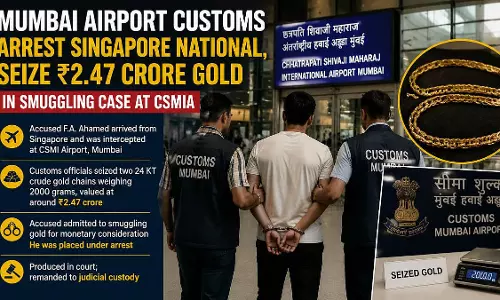 Mumbai : एयरपोर्ट पर 2.47 करोड़ के सोने के साथ सिंगापुर का नागरिक गिरफ्तार Mumbai : एयरपोर्ट पर 2.47 करोड़ के सोने के साथ सिंगापुर का नागरिक गिरफ्तार