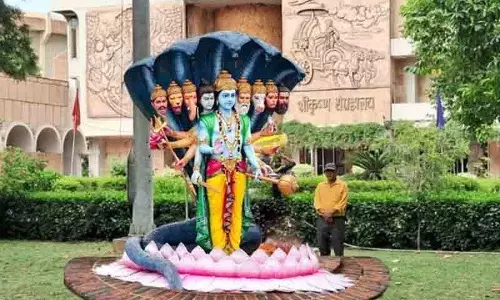 Kurukshetra में शुरू होगा तीरंदाजी क्षेत्र Kurukshetra में शुरू होगा तीरंदाजी क्षेत्र