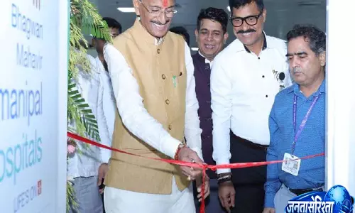 रांची एयरपोर्ट हुआ और सुरक्षित, इमरजेंसी हेल्थ सुविधा के साथ यात्रियों को मिलेगी त्वरित मदद रांची एयरपोर्ट हुआ और सुरक्षित, इमरजेंसी हेल्थ सुविधा के साथ यात्रियों को मिलेगी त्वरित मदद